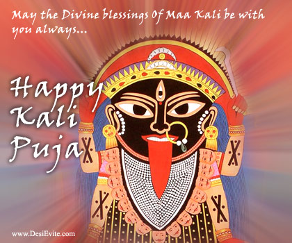 May The Divine Blessings Of Maa Kali Be With You Always Happy Kali Puja