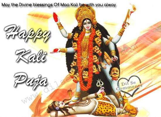 May The Divine Blessings Of Maa Kali Be With You Away Happy Kali Puja