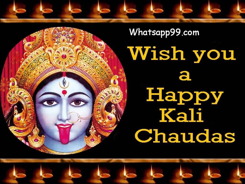 Wish You A Happy Kali Chaudas Greeting Card