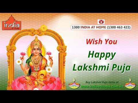 Wish You Happy Lakshmi Puja 2016
