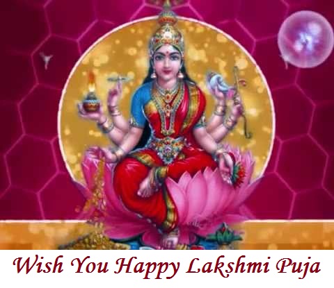 Wish You Happy Lakshmi Puja Wishes Picture