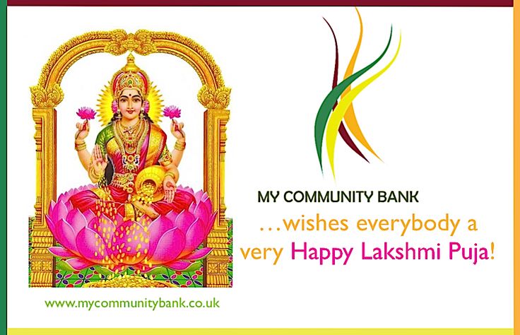 Wishes Everybody A Very Happy Lakshmi Puja 2016