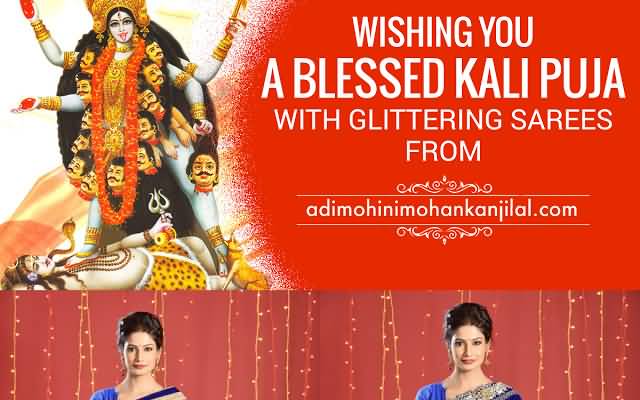 Wishing You A Blessed Kali Puja