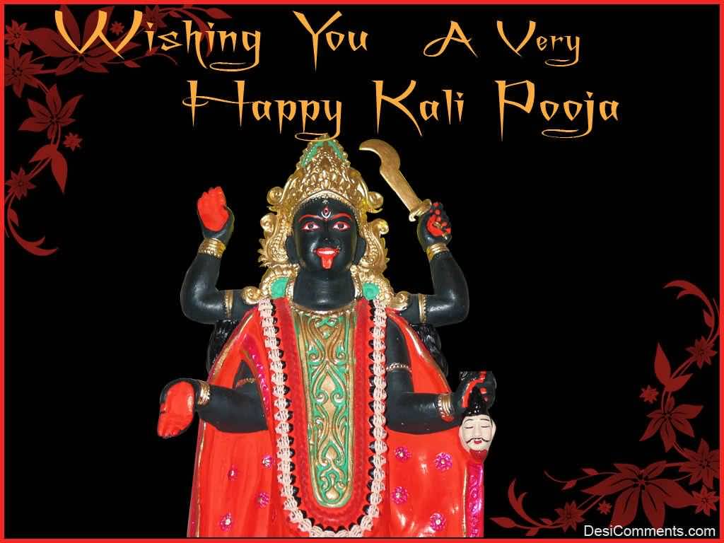 Wishing You A Very Happy Kali Pooja Picture