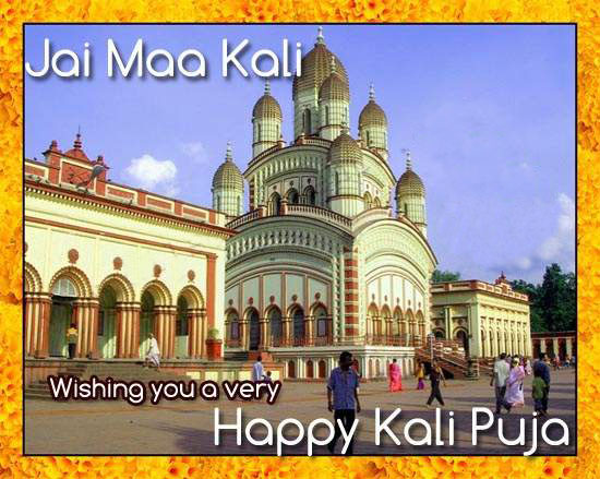Wishing You A Very Happy Kali Puja