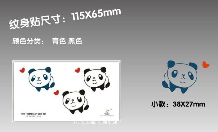 Temporary Pandas With Love Sign Tattoos Design