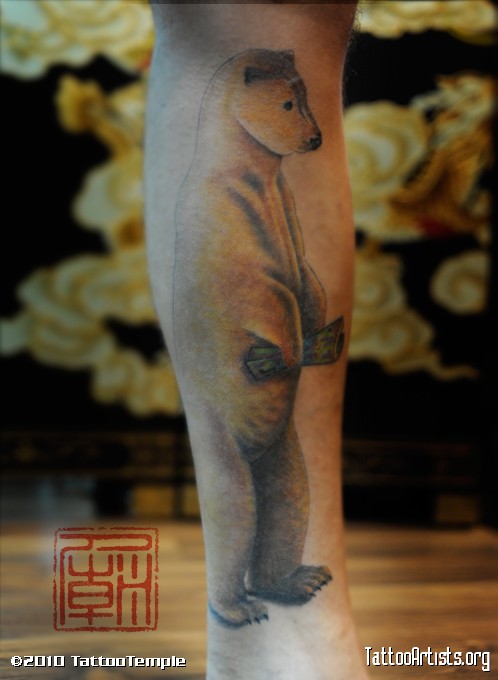 Beautiful Standing Polar Bear Tattoo