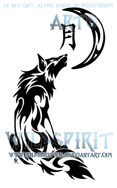 Attractive Tribal Wolf With Half Moon And Language Symbol Tattoo Design