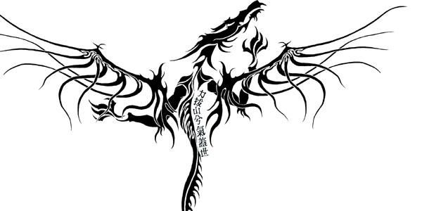 Flying Tribal Dragon Tattoo Design