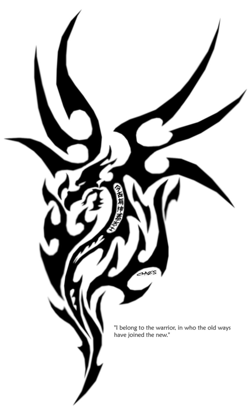 Stupendous Tribal Dragon Tattoo Design