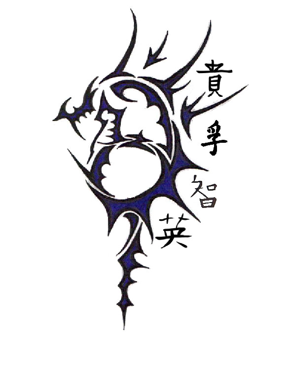 Superb Blue Dragon With Language Symbol Tribal Tattoo Design