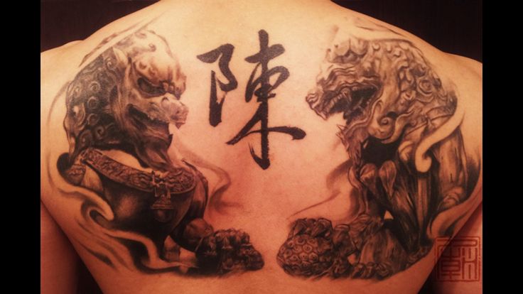 Superb Grey Chinese Foo Dogs With Symbol Tattoo On Upper Back