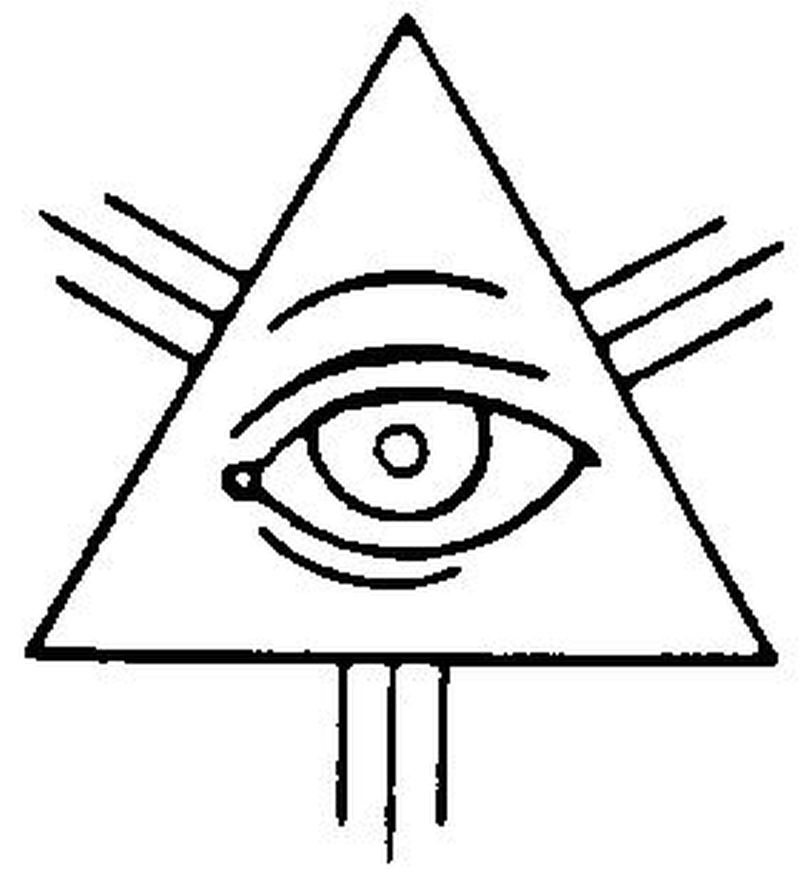 Simple Colorless Triangle Eye Tattoo Design