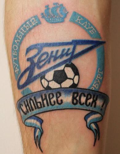 Banner And Zenny Football Tattoo