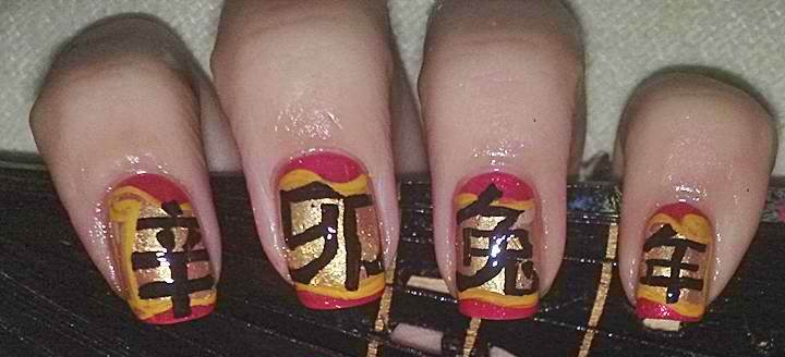 chinese symbol nail design