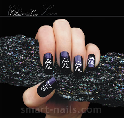 Black And Purple Nails With Chinese Symbols Nail Art Idea