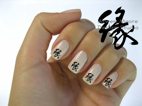 Chinese Symbol Nail Art