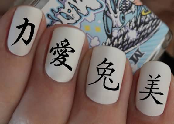 Matte Nails With Black Chinese Symbols Nail Art Design Idea