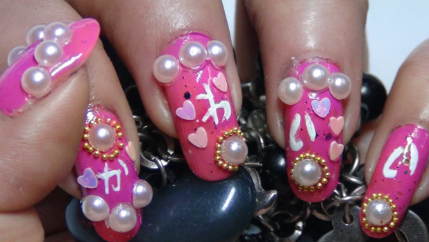 Pink Nails With White Pearls Japanese Nail Art