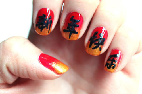 Red And Orange Gradient With Chinese Symbol Nail Art