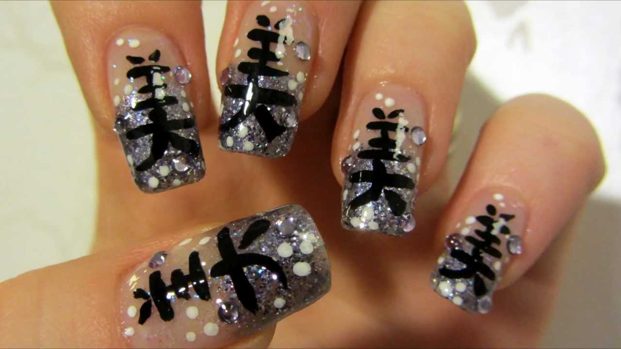 Silver Glitter Gel Tip With Black Chinese Symbols Nail Art Design Idea
