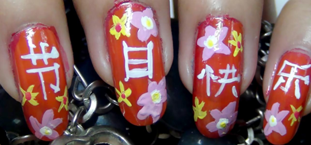 White Chinese Symbol And Acrylic Flowers Nail Art
