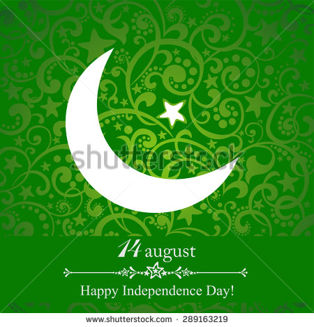 14 August Happy Independence Day Of Pakistan