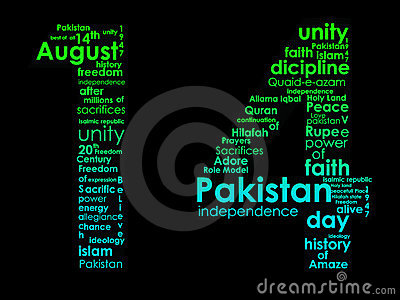 14th August Independence Day Of Pakistan Illustration