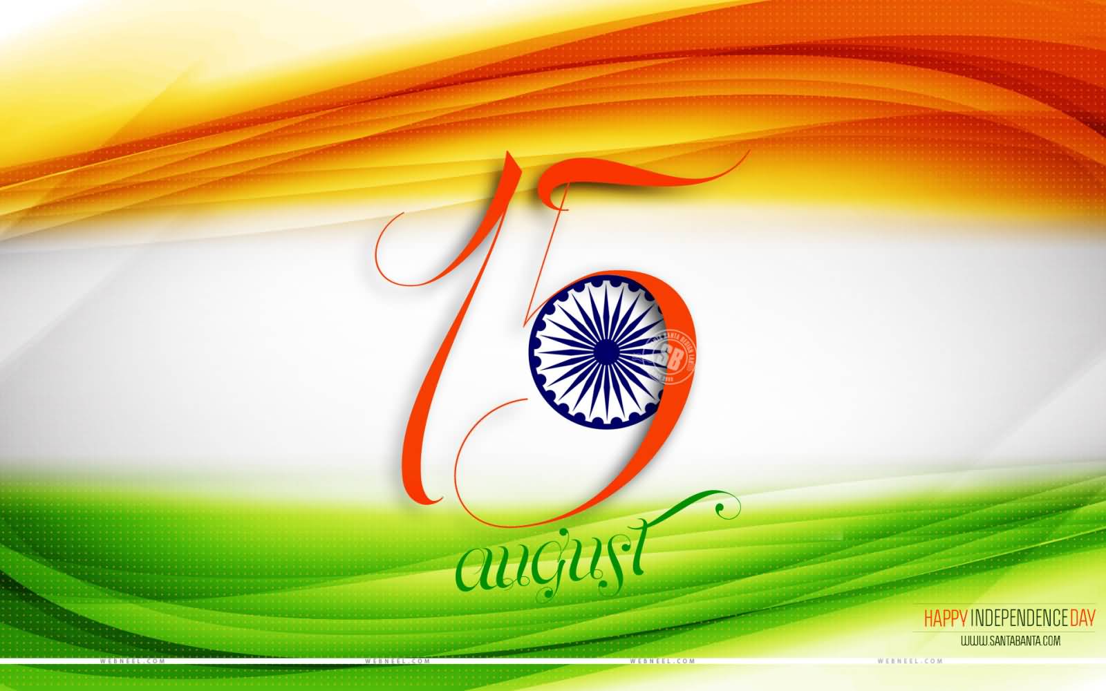 15 August Happy Independence Day Of India Wallpaper