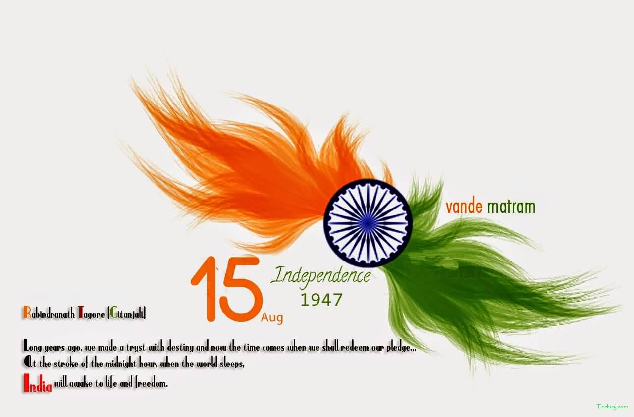 15 August Independence Day Of India Vande Matram