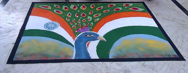 Beautiful Peacock And Indian Flag Rangoli Design For Independence Day Of India