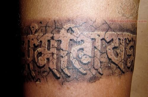 Cool Tibetan Words Tattoo