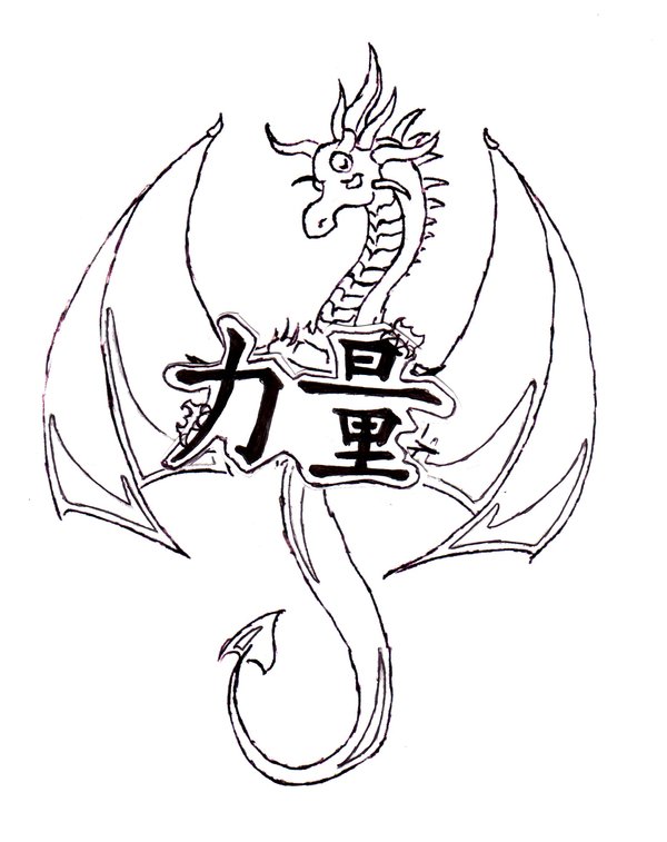 Dragon Strength Tattoo Design By Namingway Regret