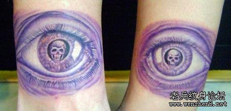 Escher Eyes Tattoos