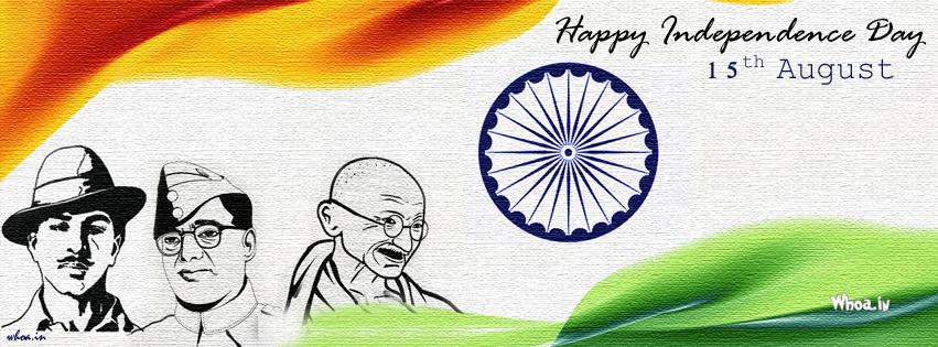 Happy Independence Day India 15th August Facebook Cover Picture