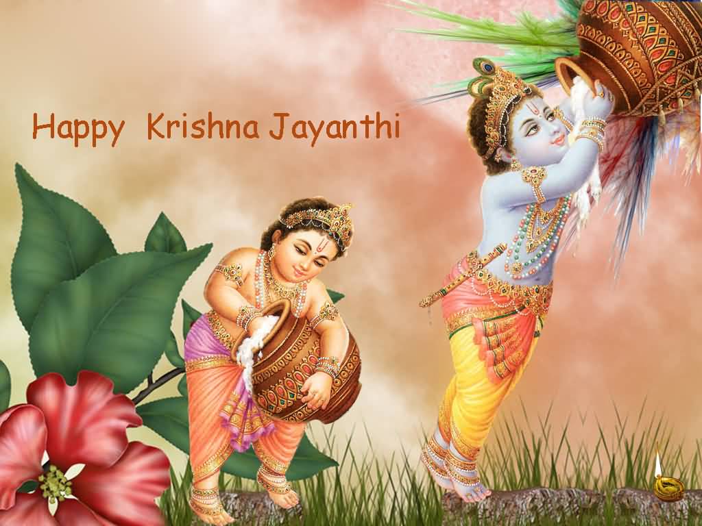 Happy Krishna Jayanthi Wishes Picture For Facebook