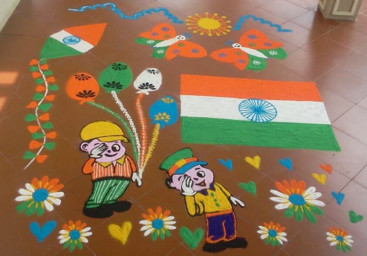 Independence Day Of India Themed Rangoli Design