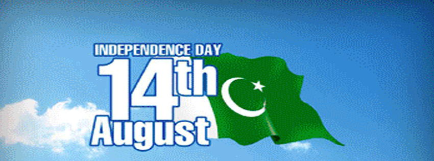 Independence Day Of Pakistan 14th August Facebook Cover Picture