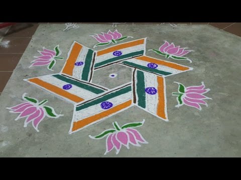 Indian Flags And Lotus Flowers Rangoli Design Idea For Independence Day