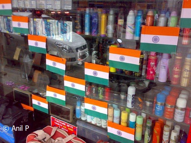 Indian Flags Decoration Idea For Shops On Independence Day