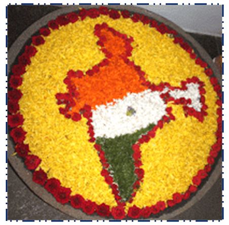 Indian Map Flowers Rangoli Design For Independence Day