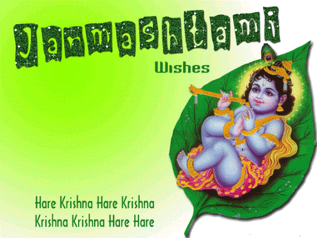 Janmashtami Wishes Hare Krishna Hare Krishna, Krishna Krishna Hare Hare