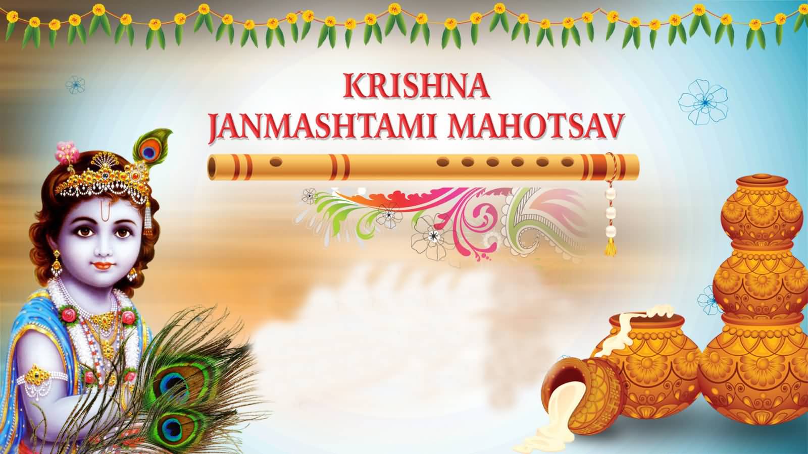 Krishna Janamashtami Mahotsav