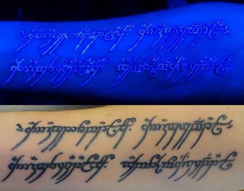 Lord Of The Rings Inspired UV Tattoo Under Daylight And Blacklight