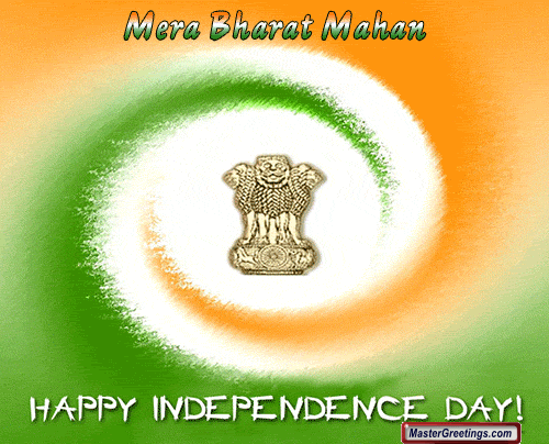 Mera Bharat Mahan Happy Independence Day India Glitter