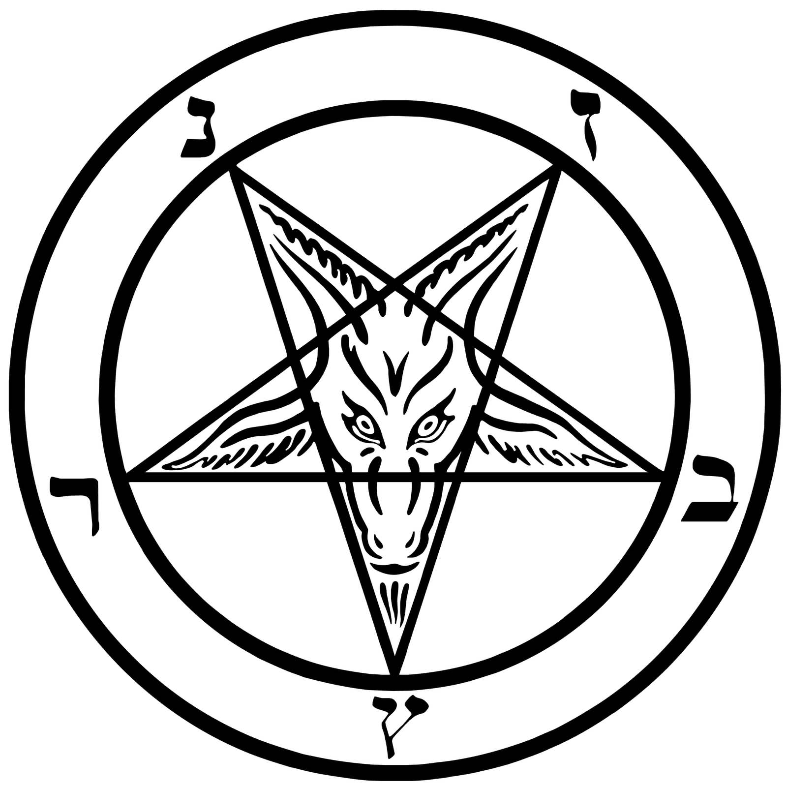 Nice Pentagram Satan Tattoo Design