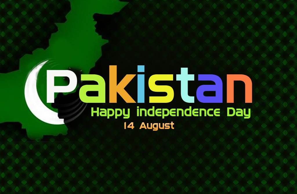 Pakistan Happy Independence Day 14 August