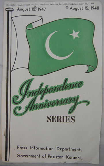 Pakistan Independence Day Stamp Ticket