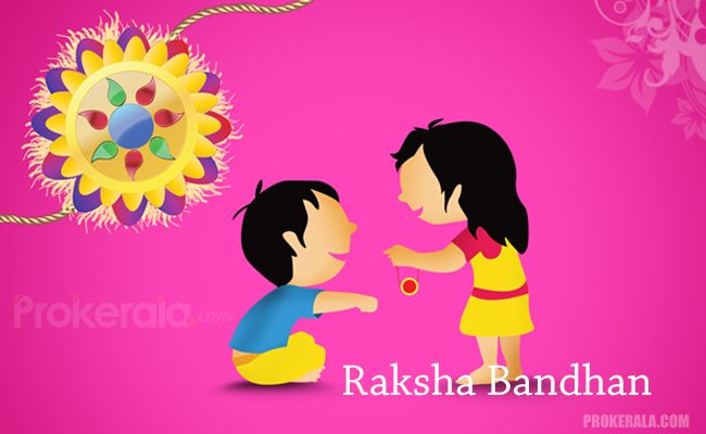 Rakshan Bandhan Brother And Sister Kids Picture