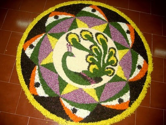 Rangoli Design Idea For Independence Day
